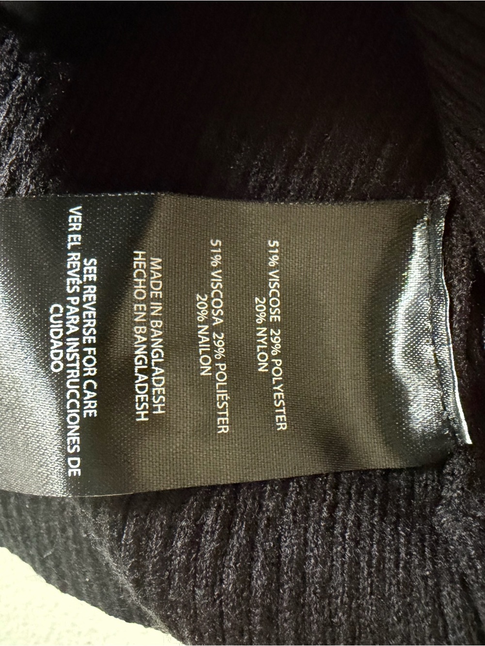 Express Black Ribbed Button-Up Cardigan - Picture 5 of 5